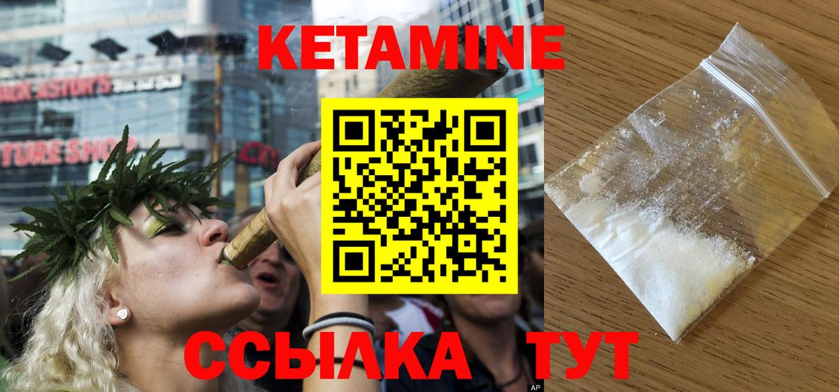 Гашиш  Конопля  ГАШИШ  Как найти закладки?  Екатеринбург  Вход с VPN  МЕФ  