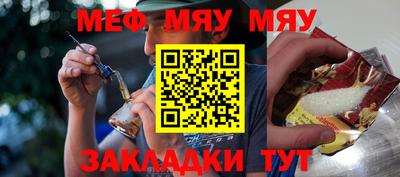 экстази Кулебаки
