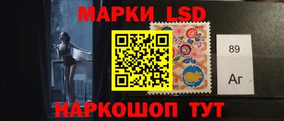 экстази Кулебаки