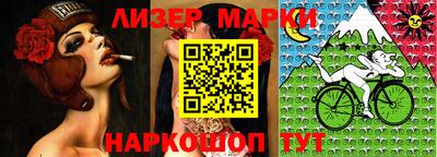 мефедрон VHQ Кумертау