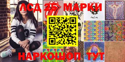 экстази Кулебаки