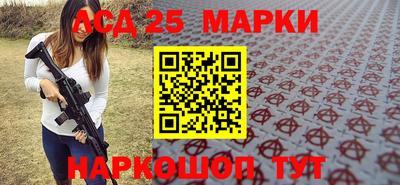 экстази Кулебаки