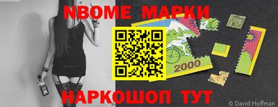 мефедрон VHQ Кумертау