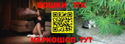 экстази Кулебаки