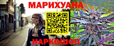 экстази Кулебаки