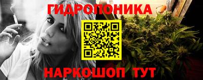 меф Кунгур