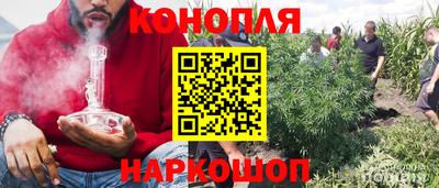 мефедрон VHQ Кумертау