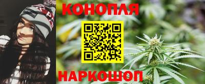 меф Кунгур