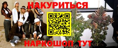 экстази Кулебаки