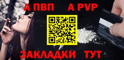 экстази Кулебаки