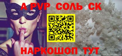 мефедрон VHQ Кумертау