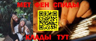 экстази Кулебаки