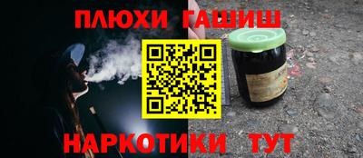 меф Кунгур
