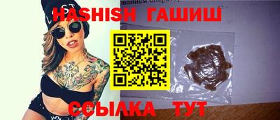 мефедрон VHQ Кумертау