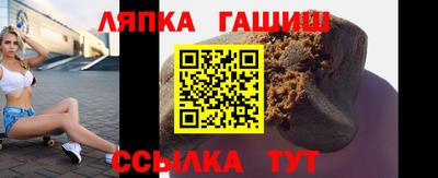 экстази Кулебаки