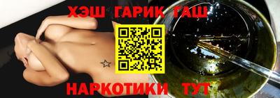 мефедрон VHQ Кумертау