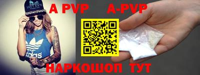 мефедрон VHQ Кумертау