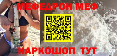 экстази Кулебаки