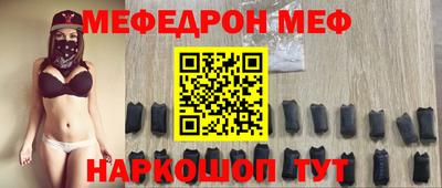 экстази Кулебаки